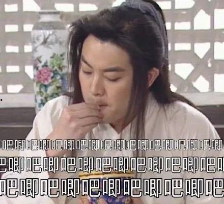 娱乐吃瓜酱的谈恋爱,甜蜜碰撞，火花四溅