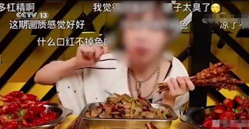 娱乐吃瓜君的号,娱乐圈幕后那些事儿